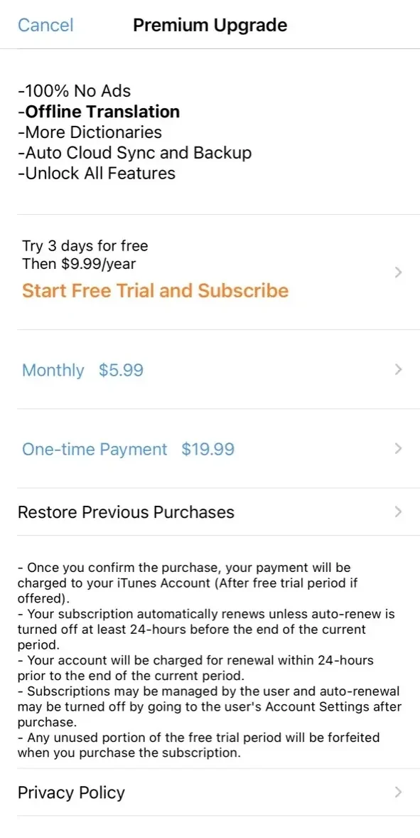 Dictionary Offline paywall screen