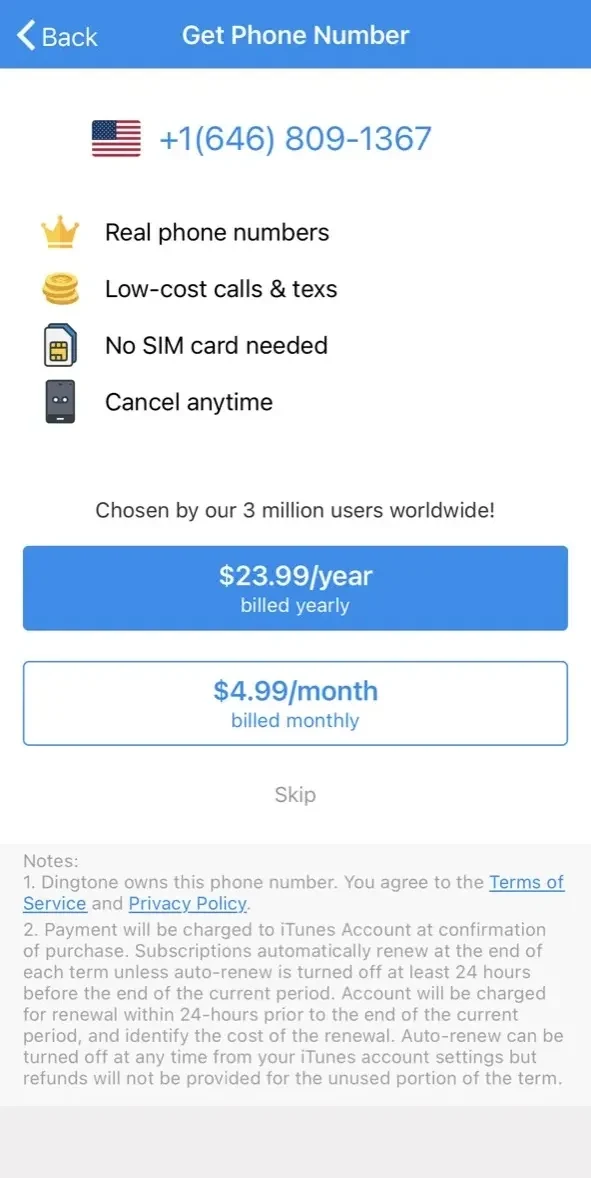 Dingtone paywall screen