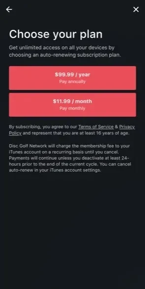 Disc Golf Network paywall screen