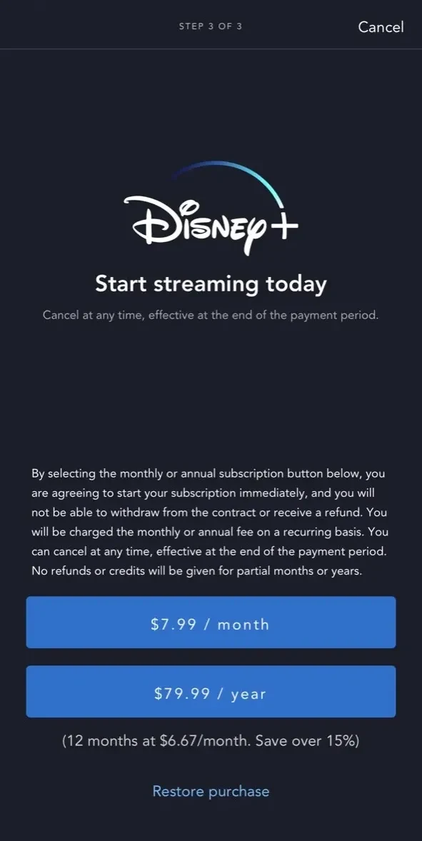 Disney+ paywall screen