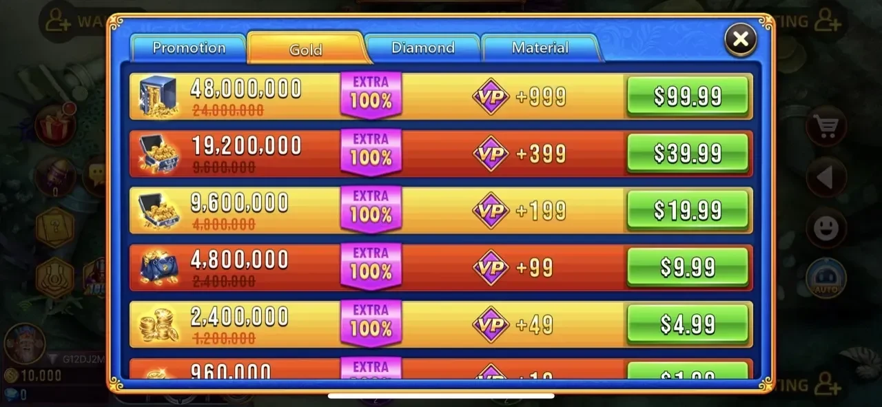 Dragon King paywall screen