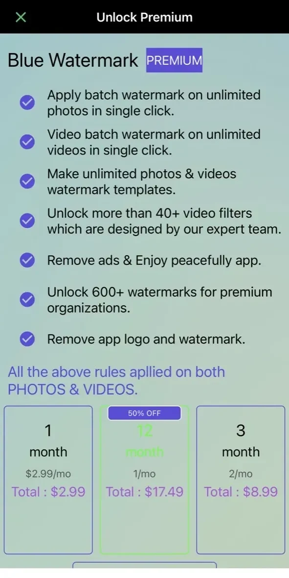 Easy Watermark paywall screen