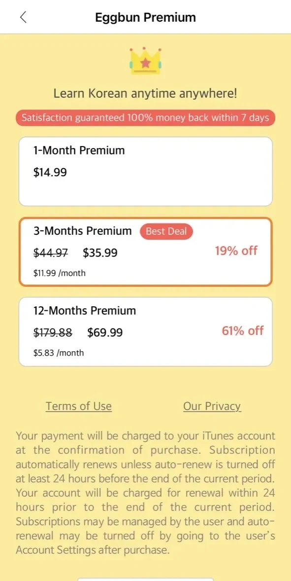 Eggbun paywall screen