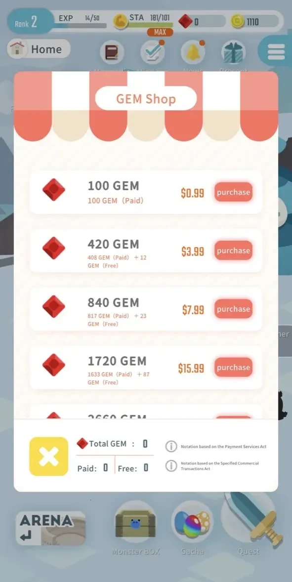 Eggrypto paywall screen