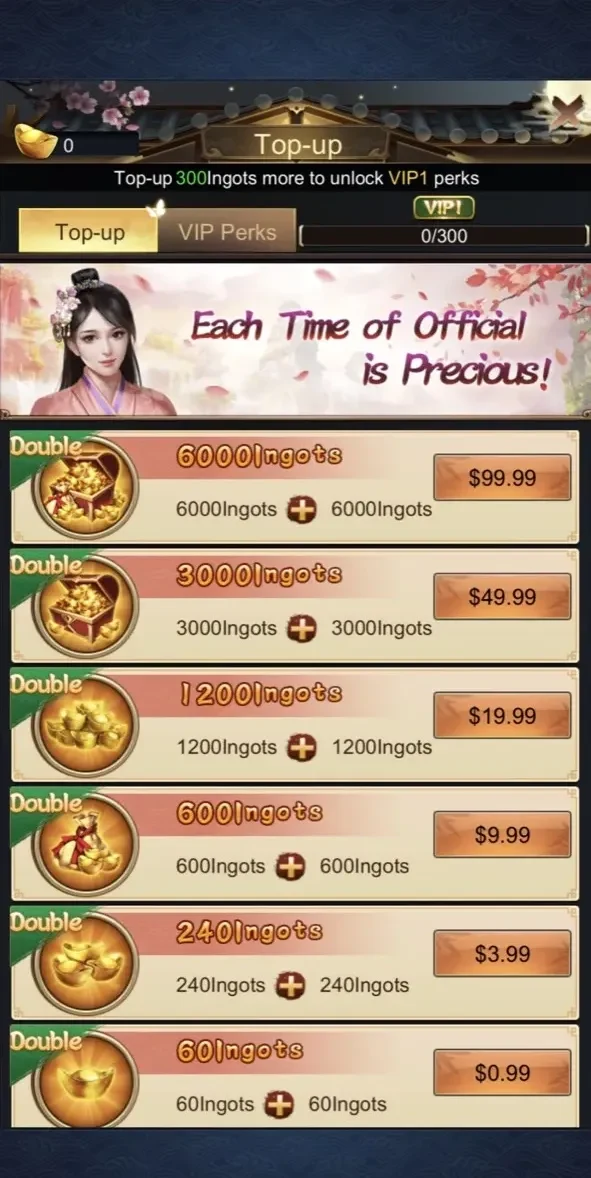 Emperor paywall screen