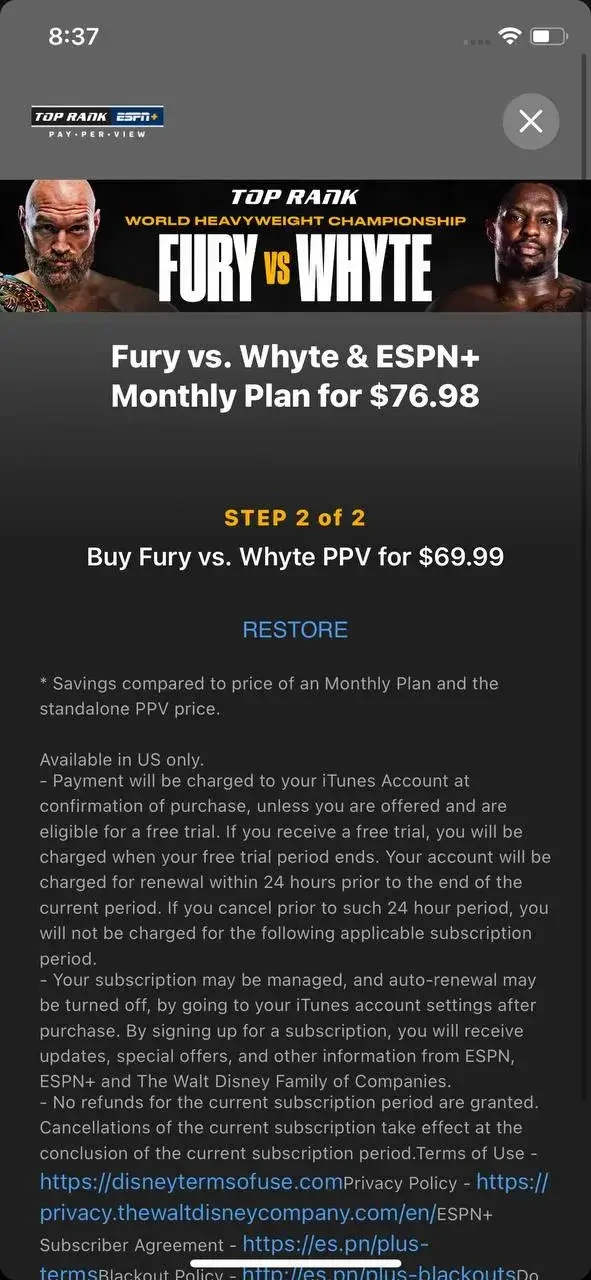 ESPN paywall screen