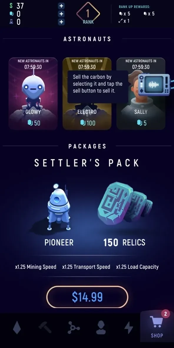 ExoMiner paywall screen