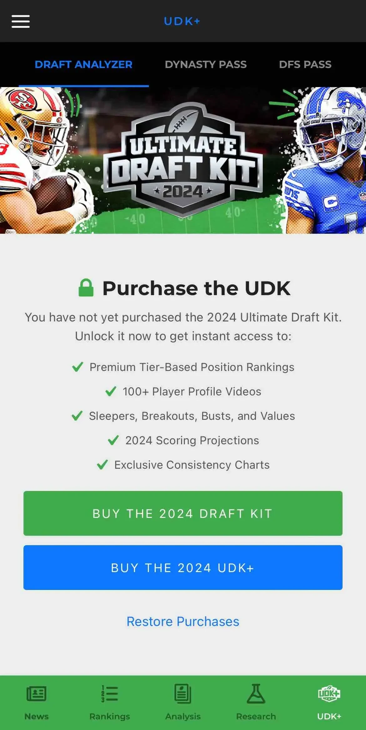 Fantasy Football Draft Kit UDK paywall screen