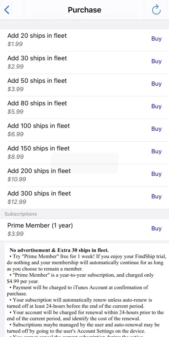 FindShip paywall screen