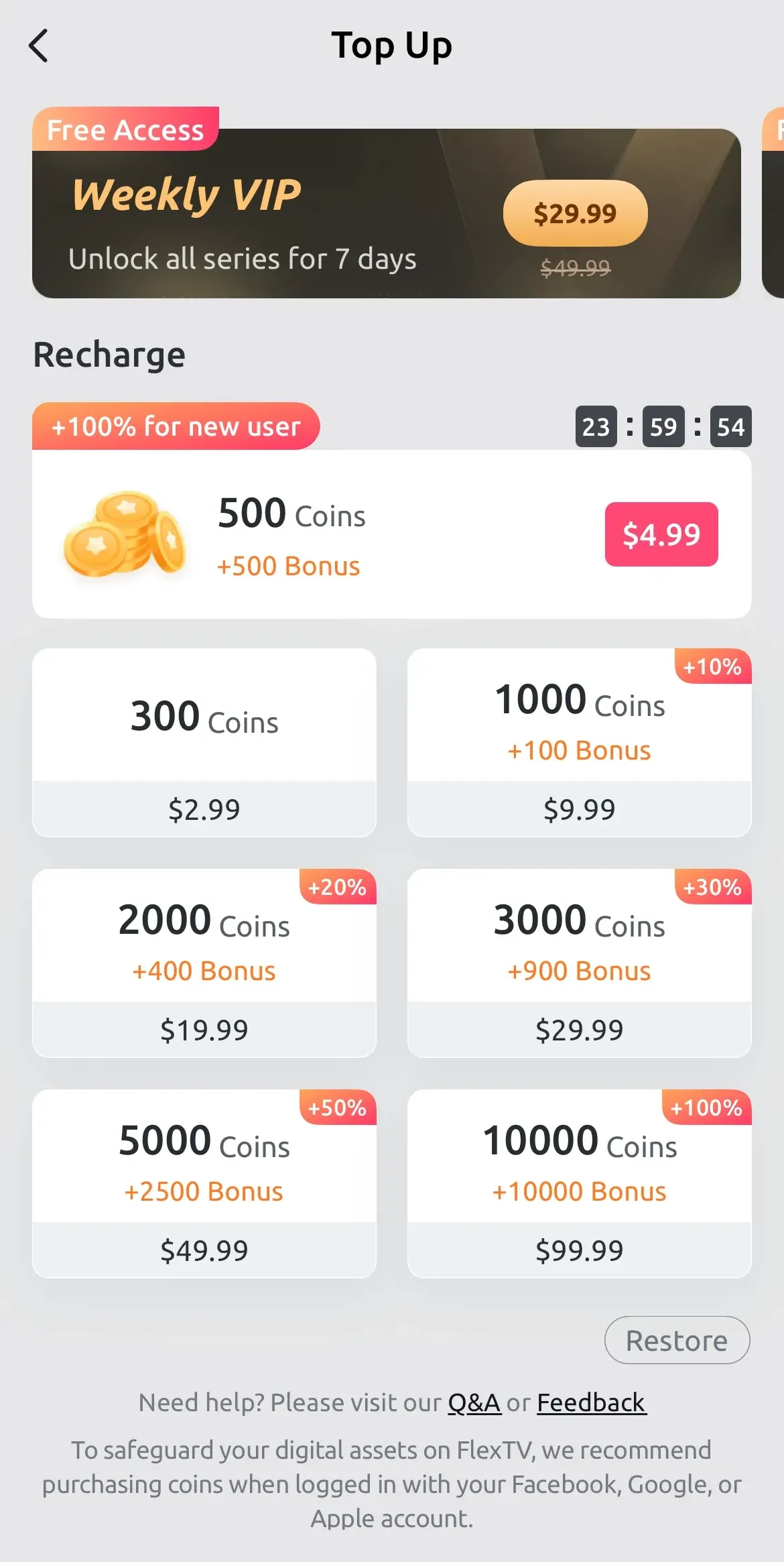 FlexTV paywall screen