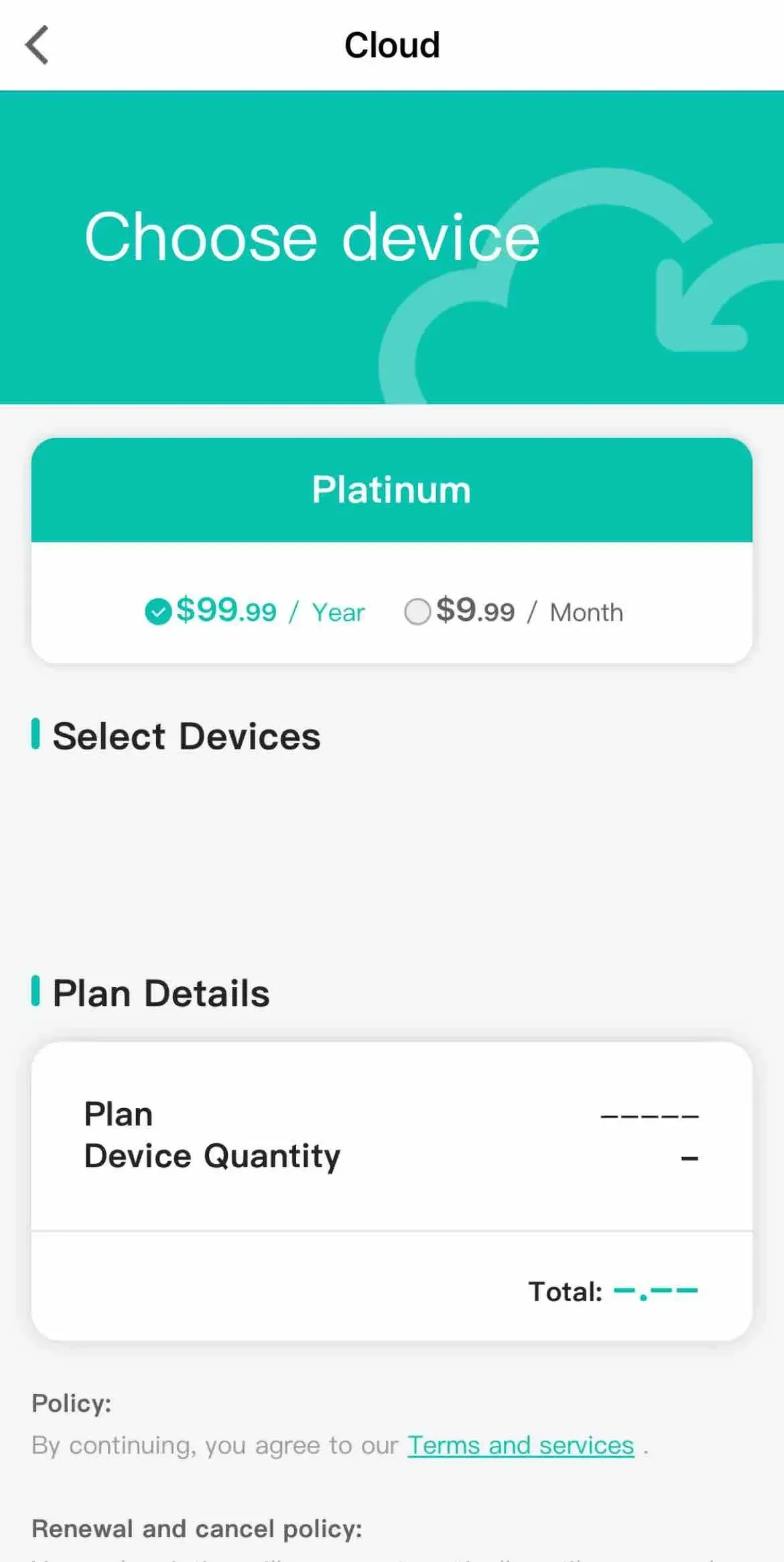 Funlux paywall screen