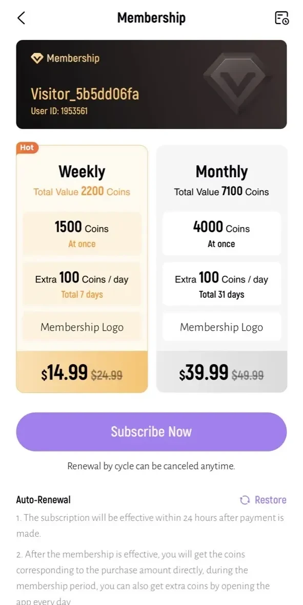 Funtel paywall screen
