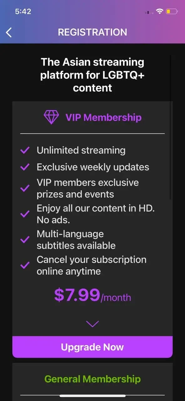 GagaOOLala paywall screen