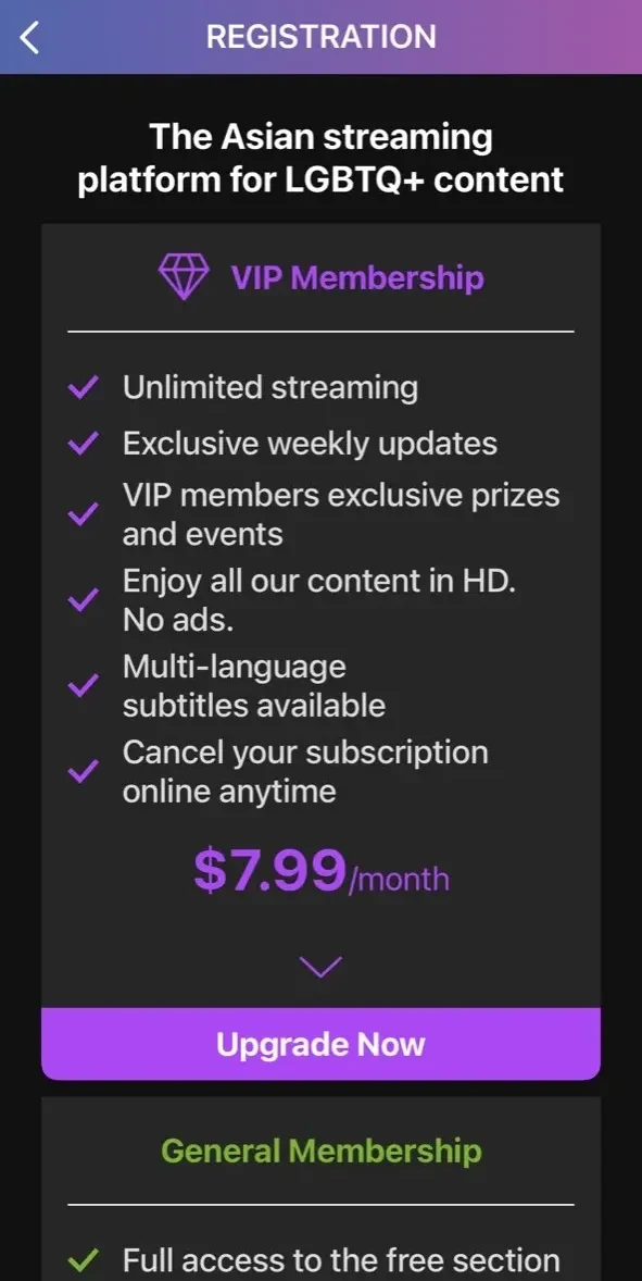 GagaOOLala paywall screen