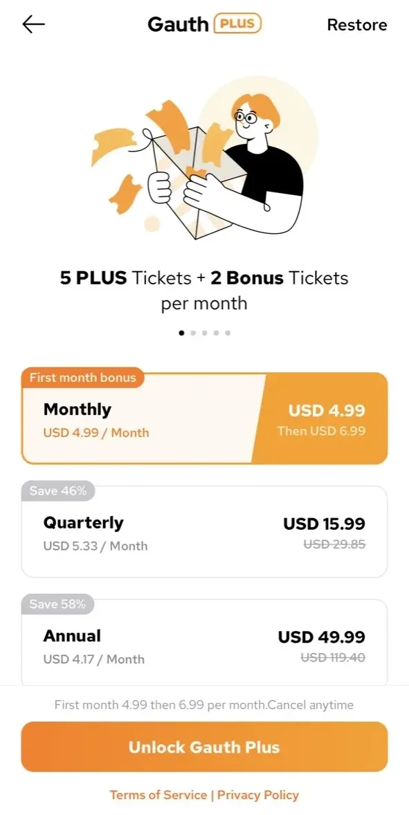 Gauth paywall screen