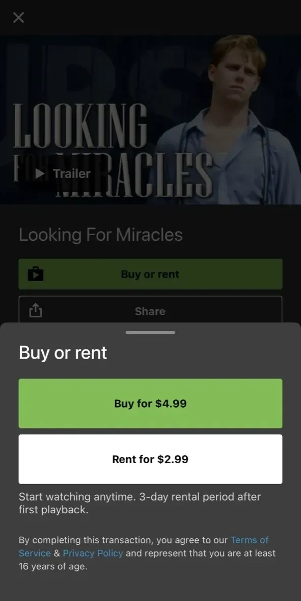 GazeboTV paywall screen