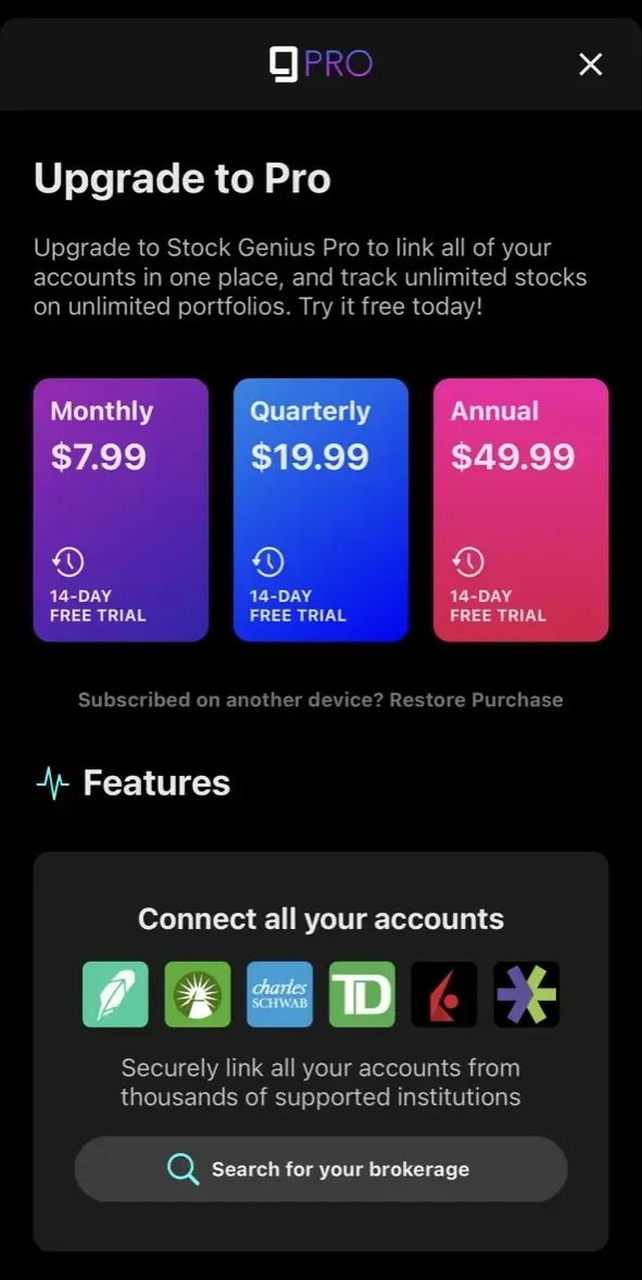 Genius paywall screen
