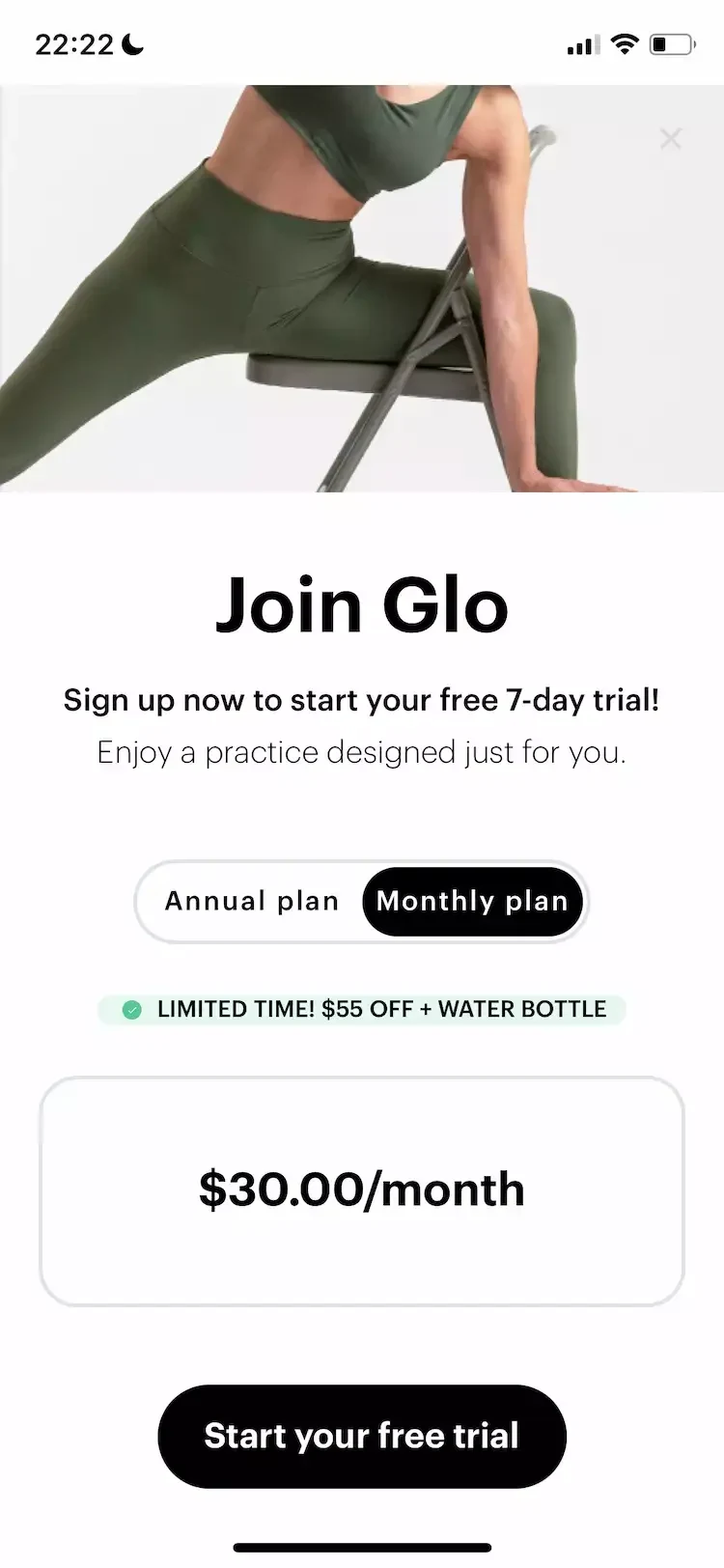 Glo paywall screen