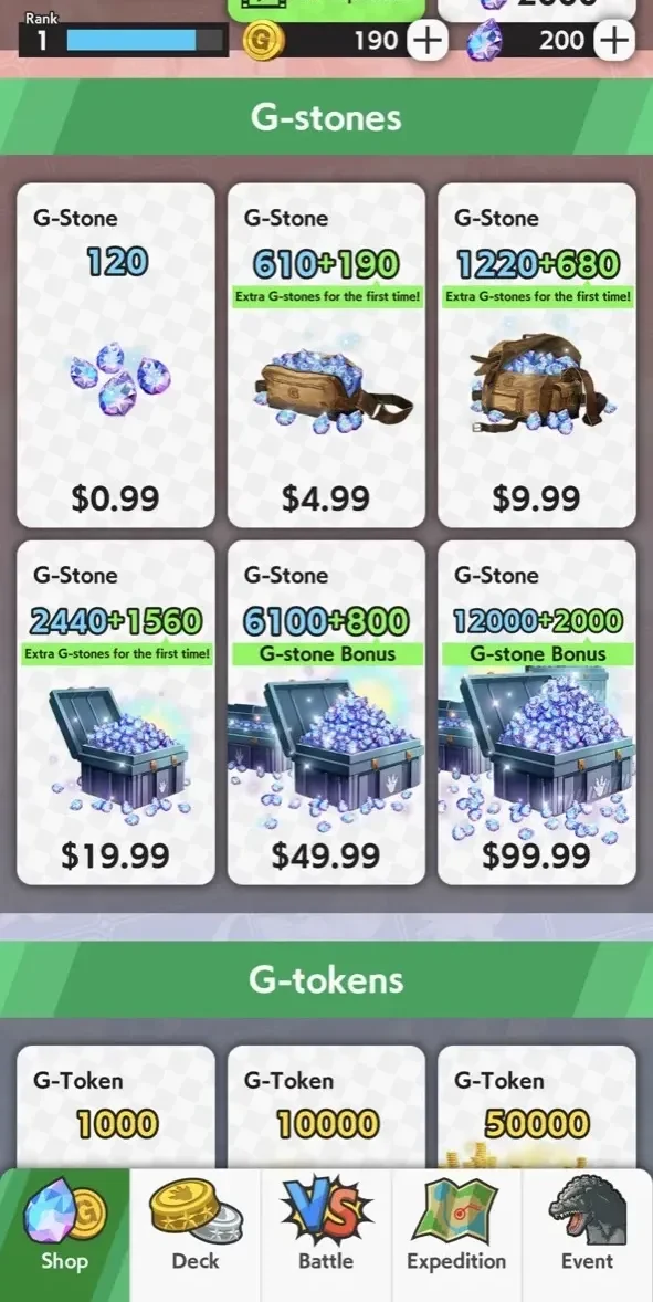 Godzilla Battle Line paywall screen