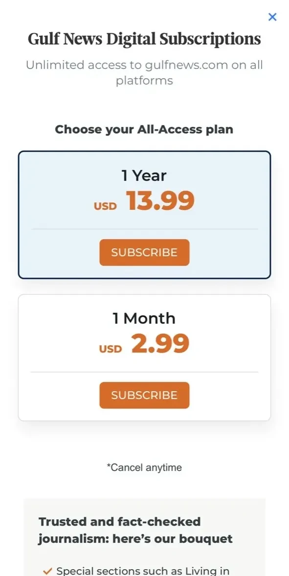 Gulf News paywall screen