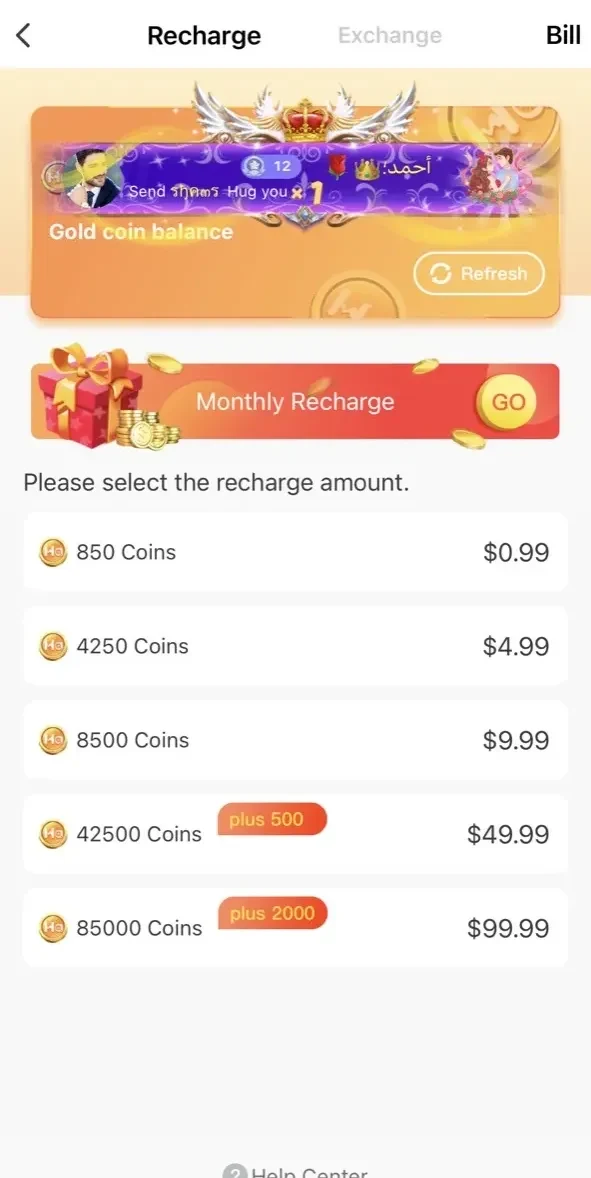 Hawa paywall screen