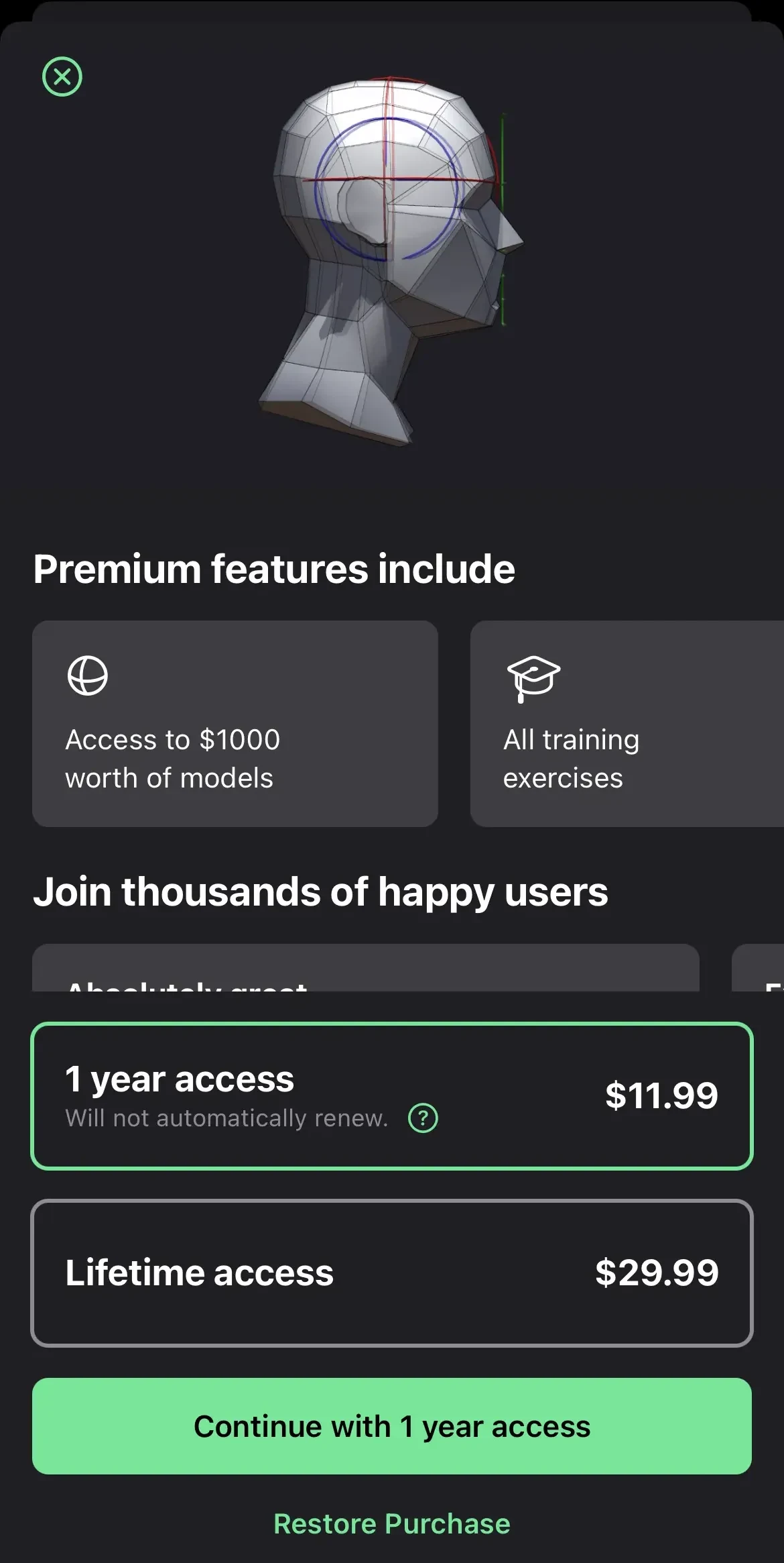 Head Model Studio paywall screen