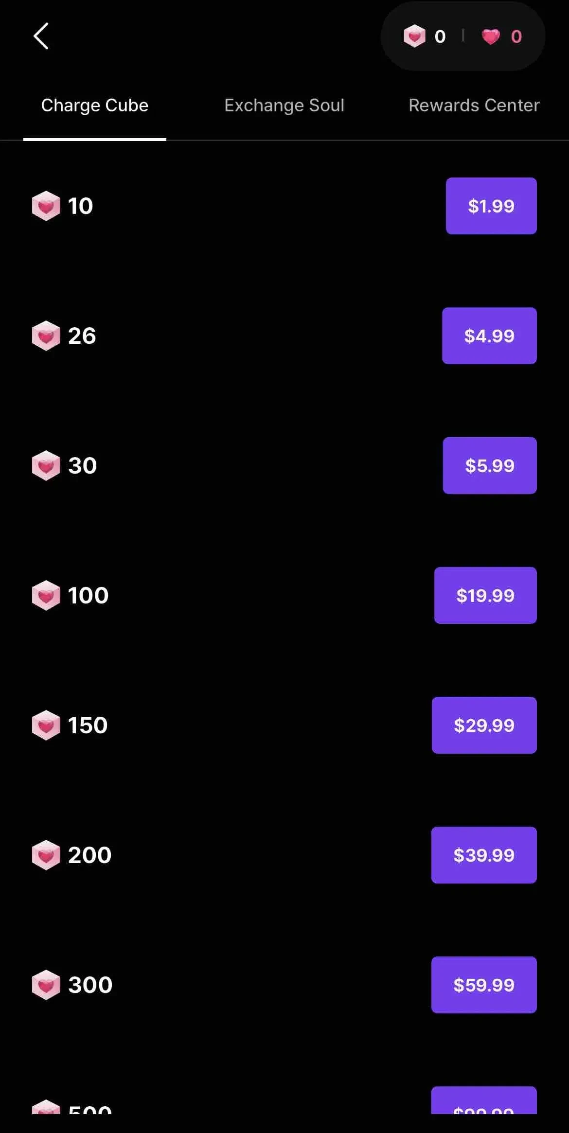 hellolive paywall screen
