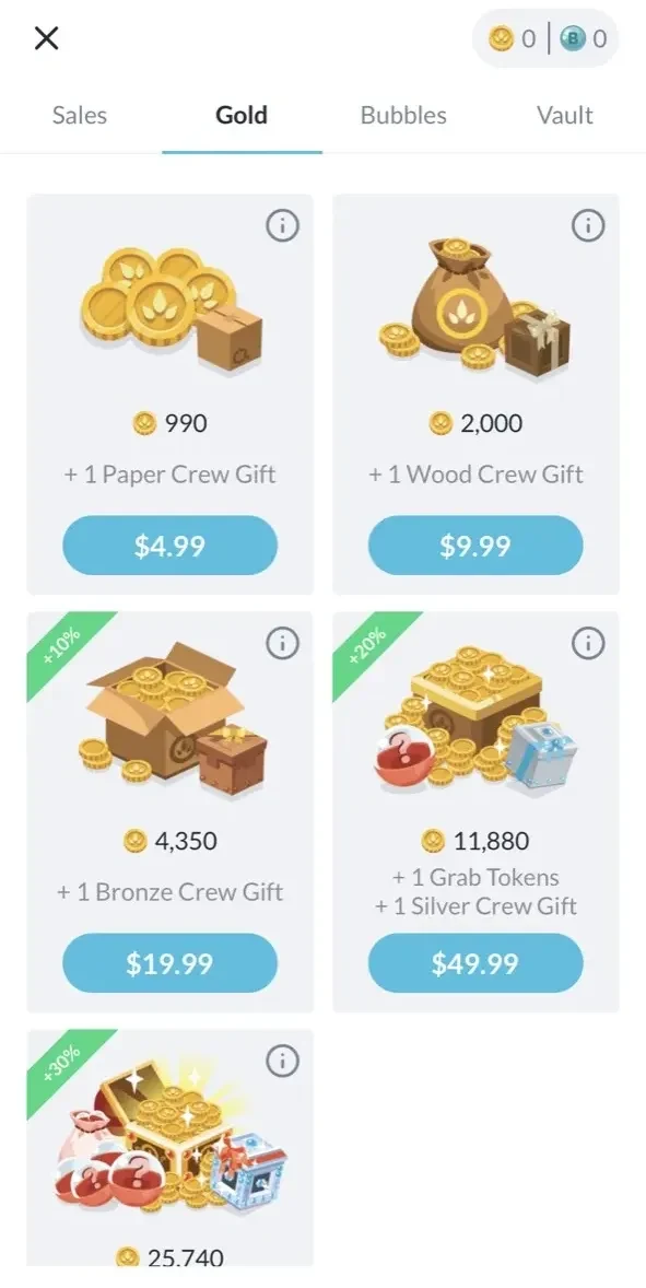 Highrise paywall screen