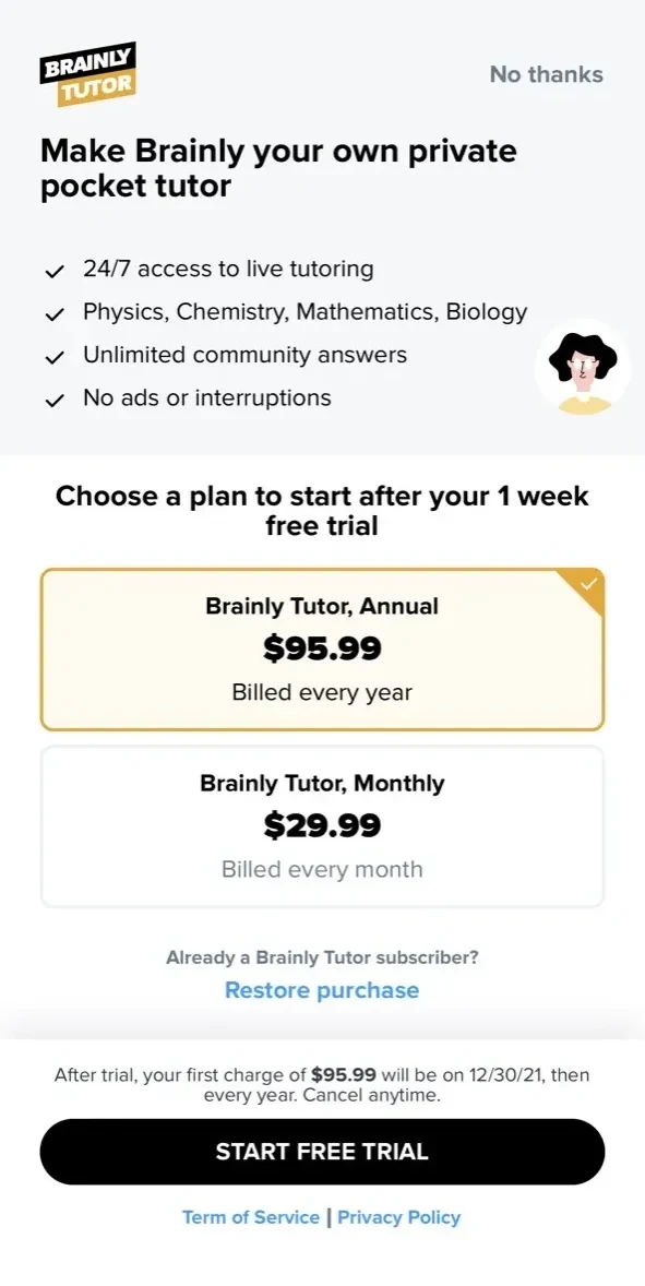 Brainly paywall screen