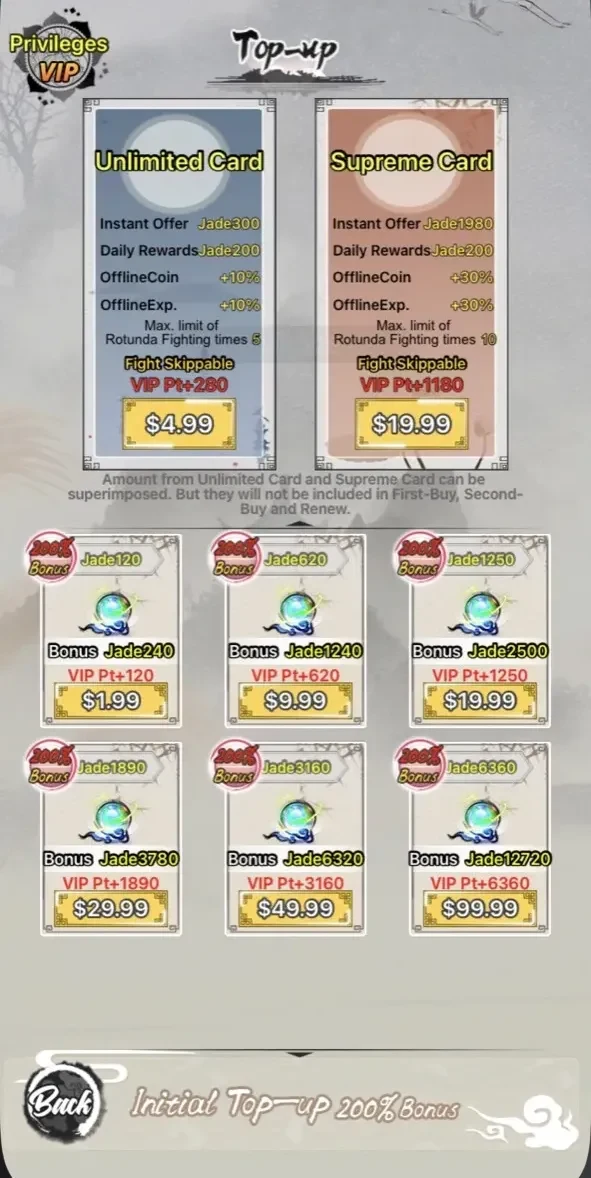 Immortal Master paywall screen