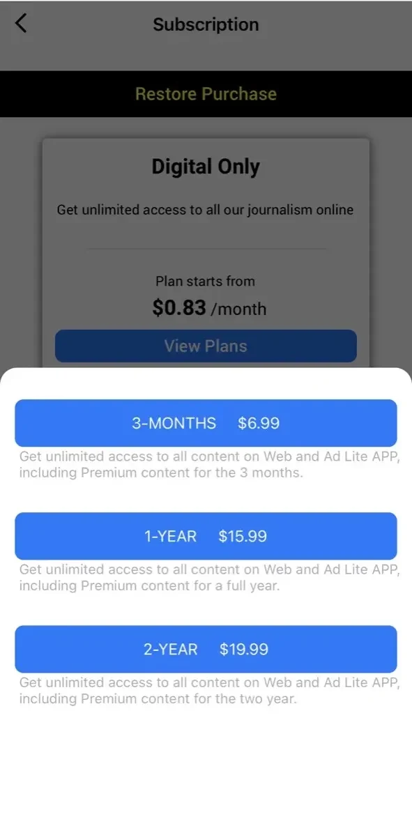 Indian Express News paywall screen