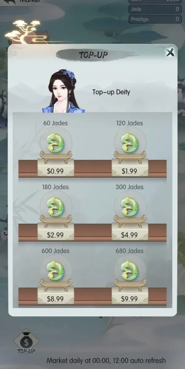 Infinite Cultivation paywall screen