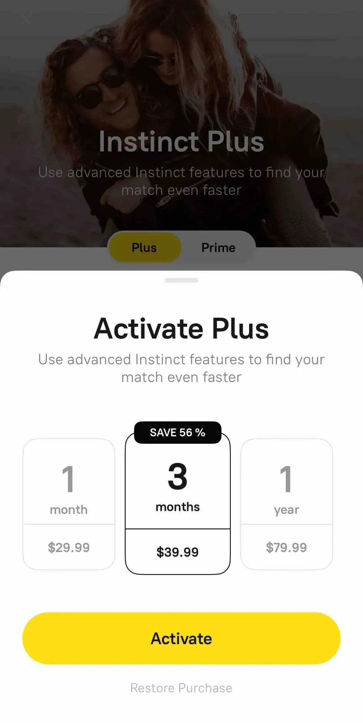Instinct paywall screen