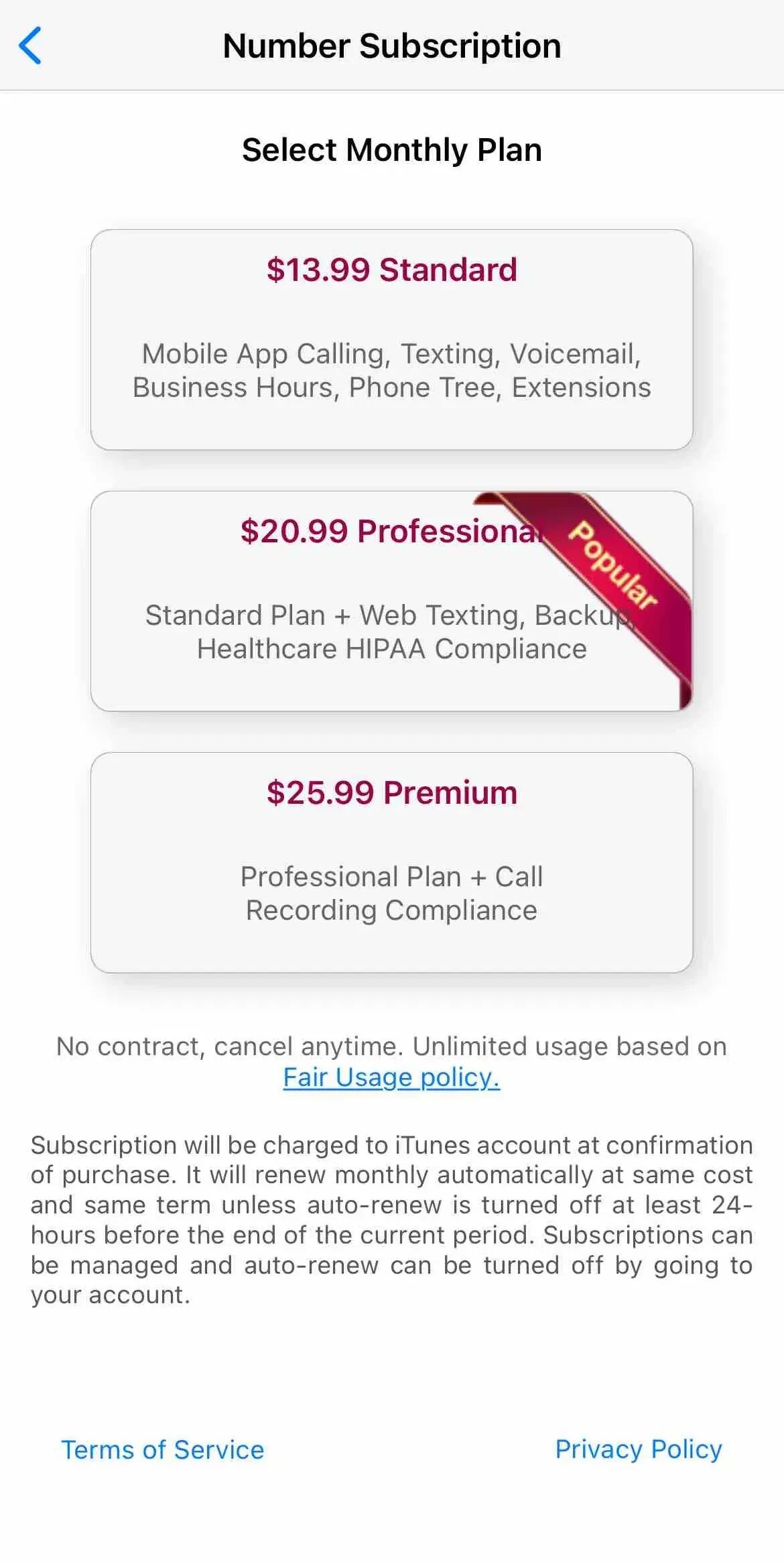 iPlum paywall screen