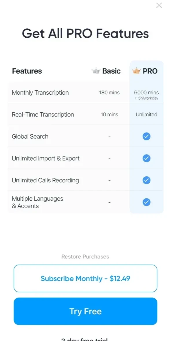 iRecord paywall screen