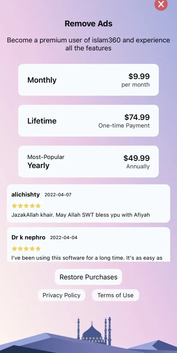 Islam360 paywall screen