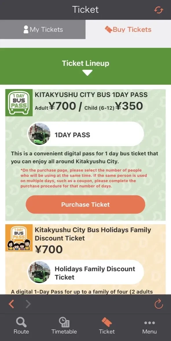Japan Transit Planner paywall screen