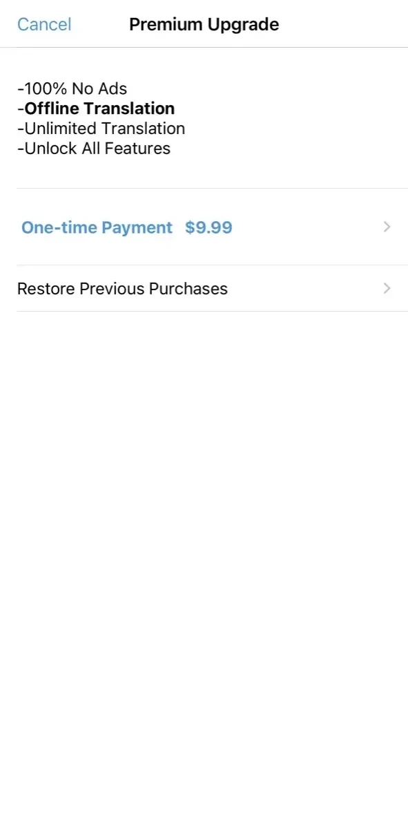 Japanese Translator Offline paywall screen