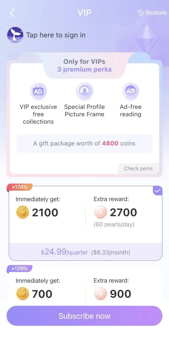 Joyread paywall screen