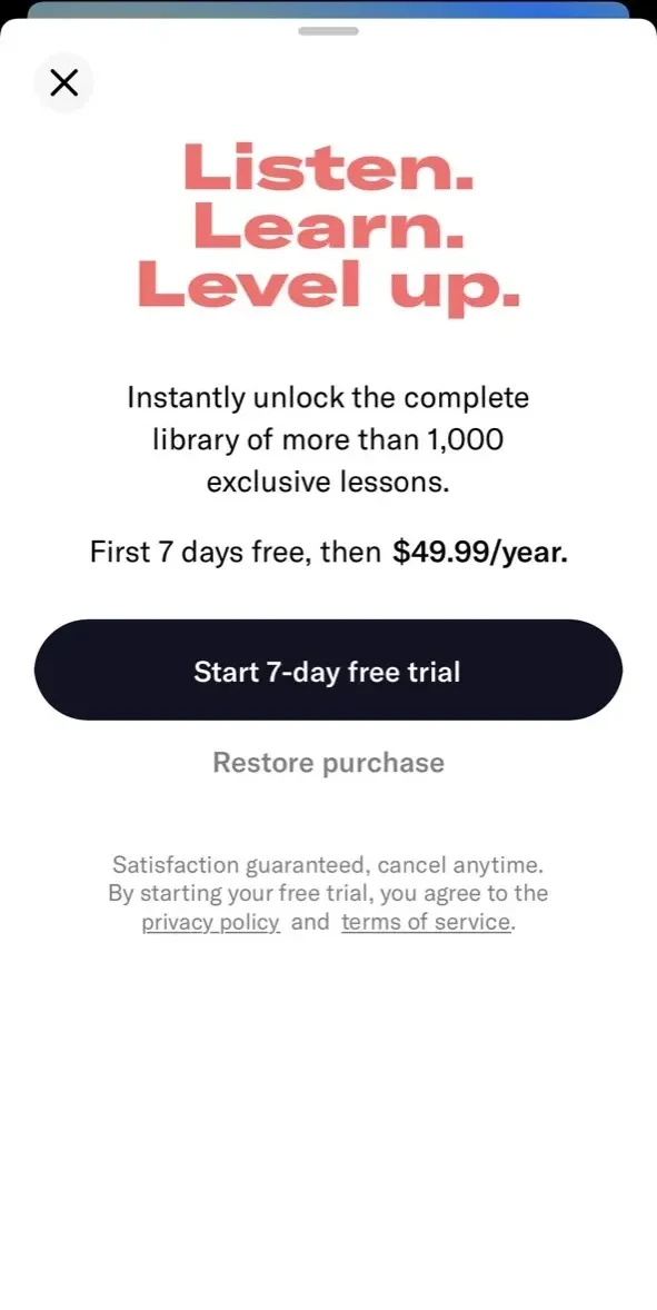 Knowable paywall screen