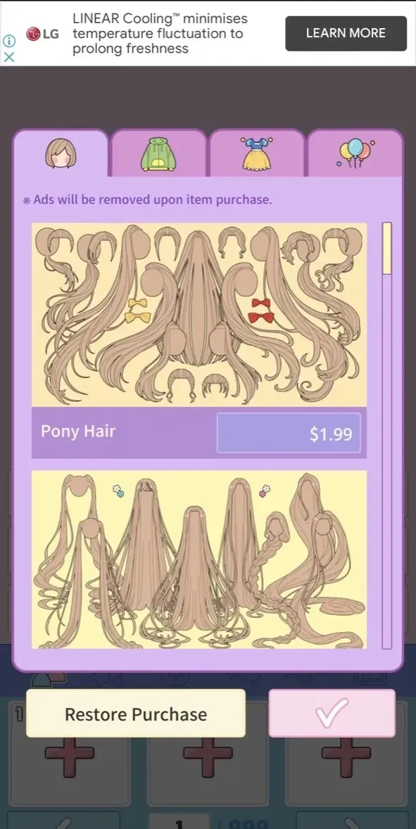 Lily Diary paywall screen