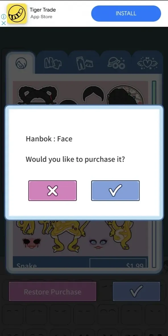 Lily Story paywall screen