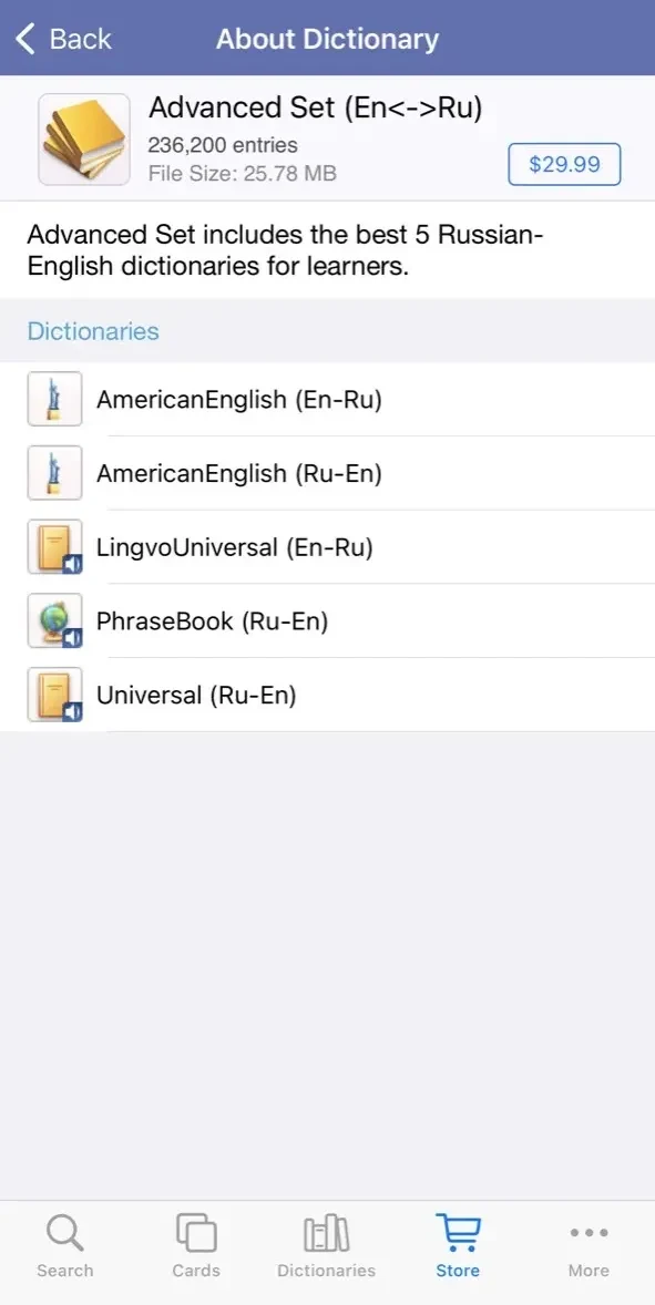 Lingvo English Dictionary paywall screen