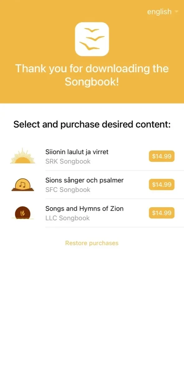 LLC Songbook paywall screen