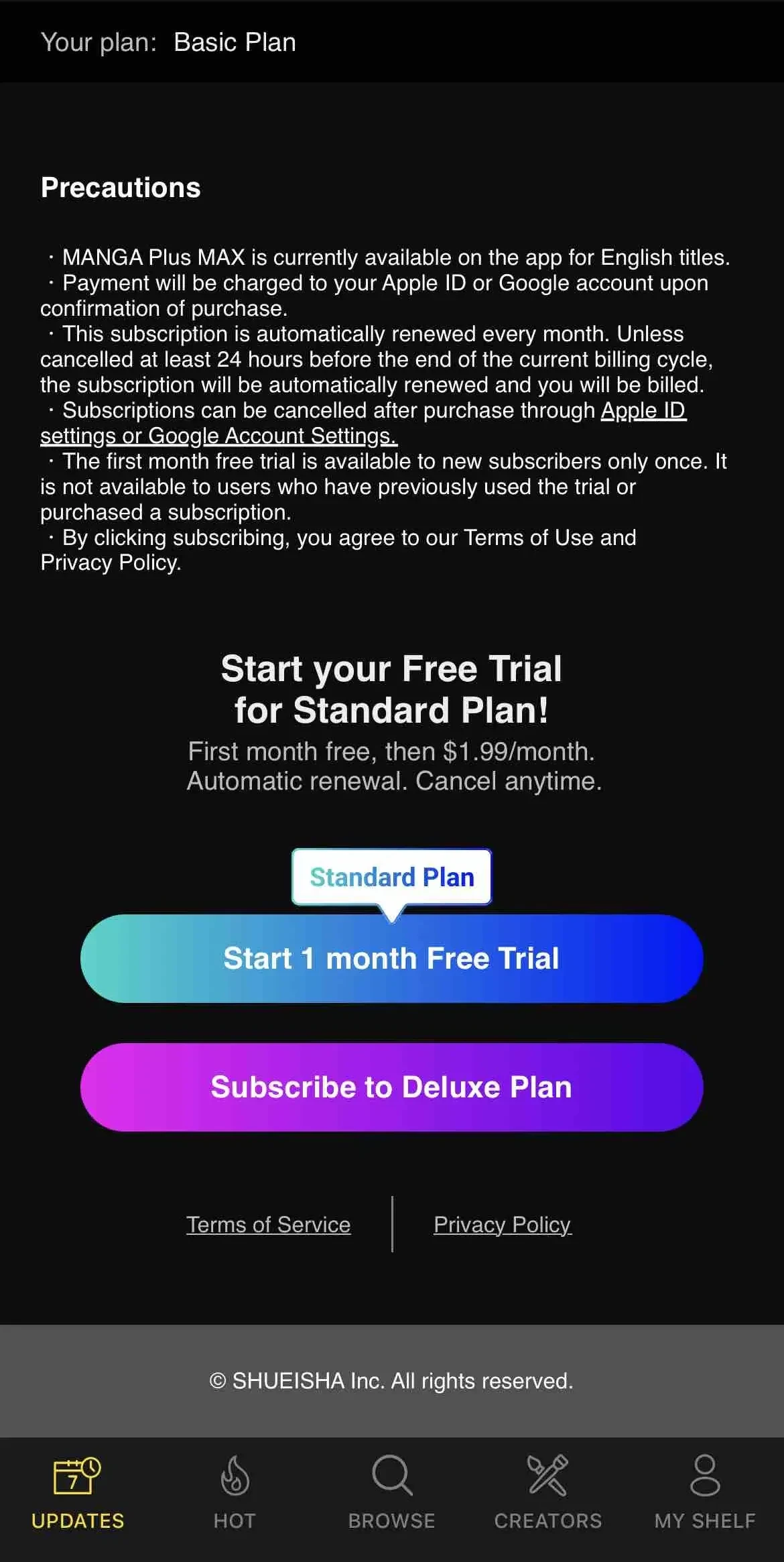 MANGA Plus paywall screen