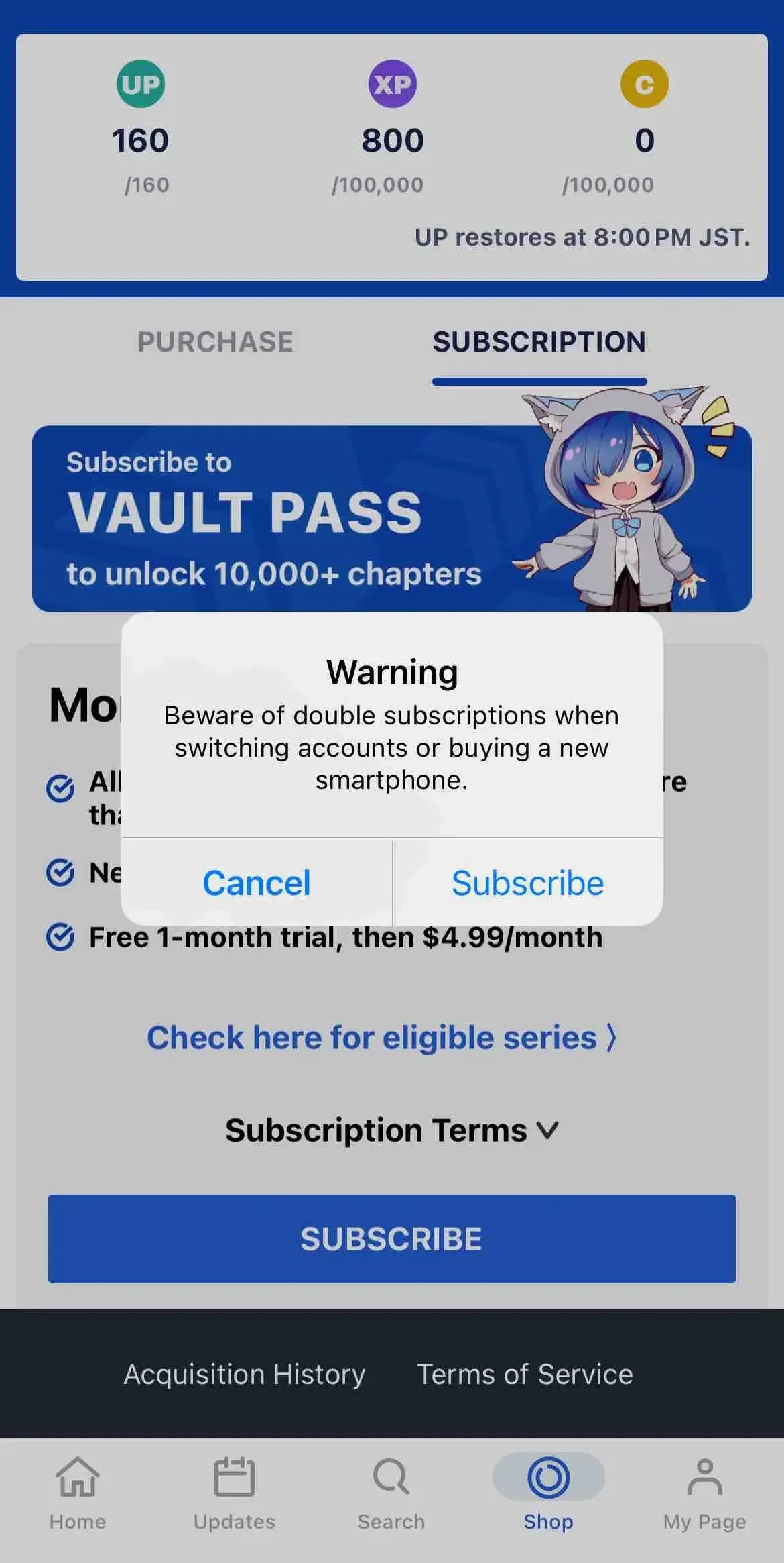 Manga UP paywall screen
