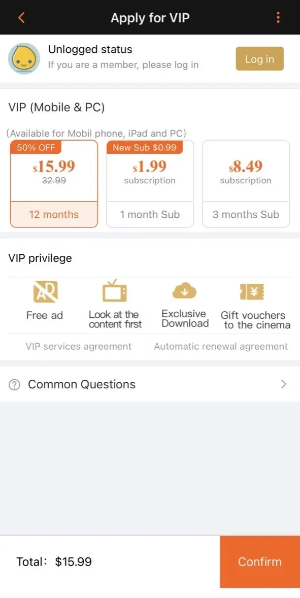MangoTV paywall screen