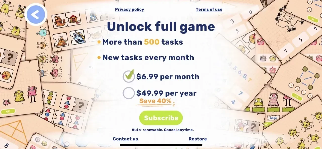 Math paywall screen