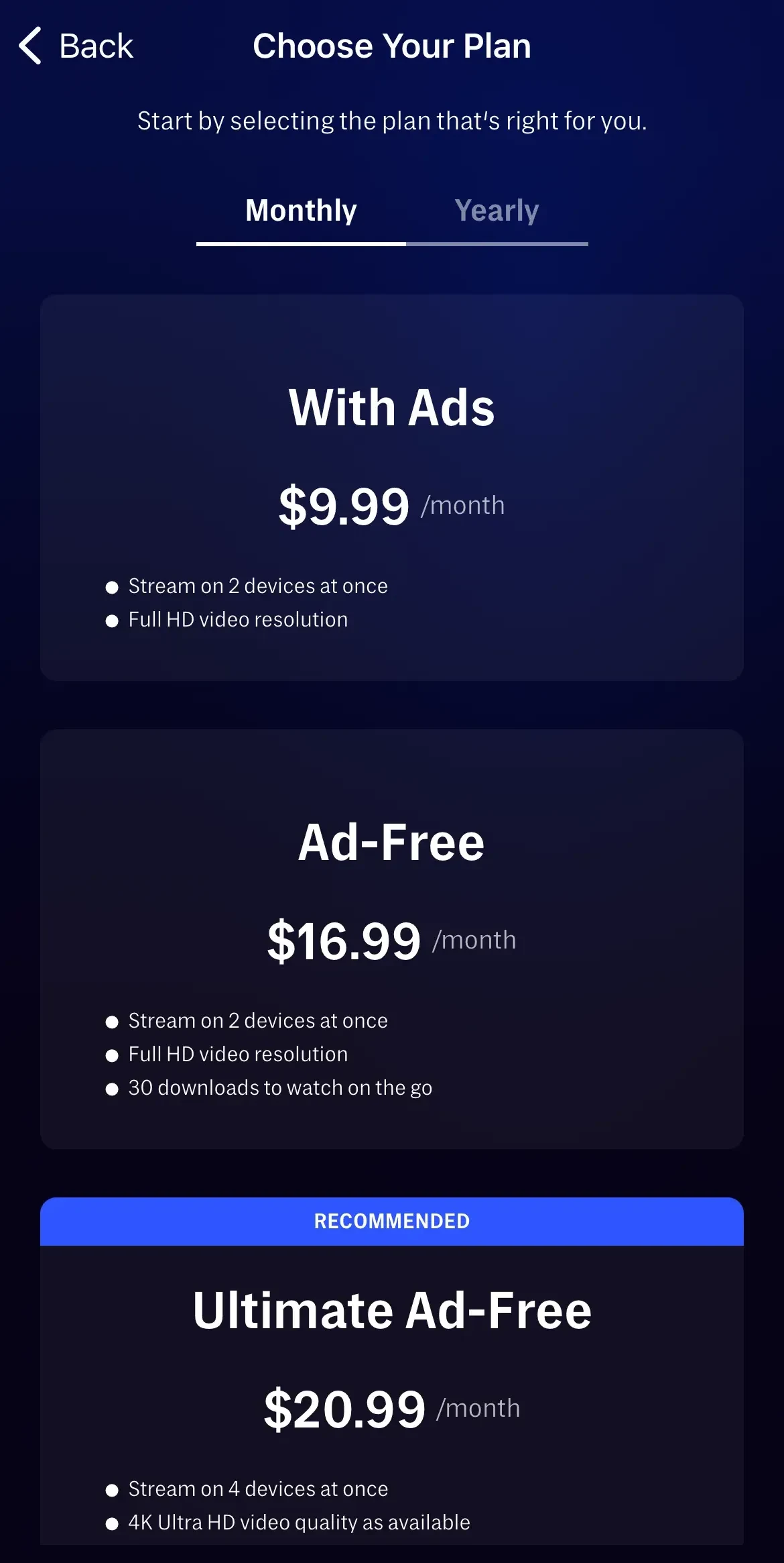 Max paywall screen