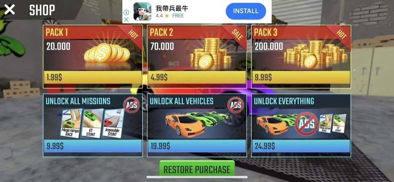 Mega Ramp Car Driving Game paywall screen